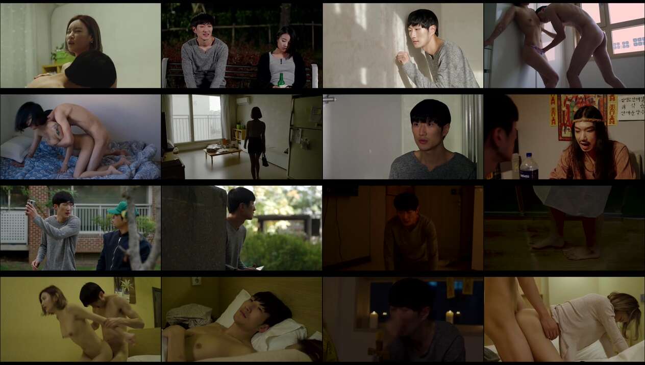 A Lady Next Door (2019)