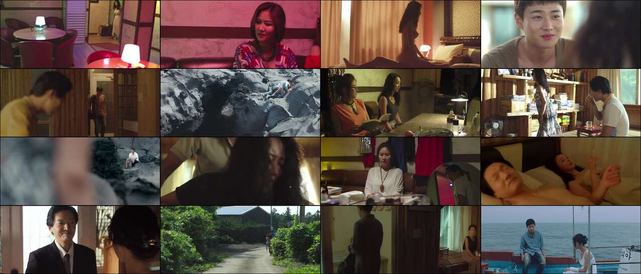 A Woman Who Wasn t Loved (2016)